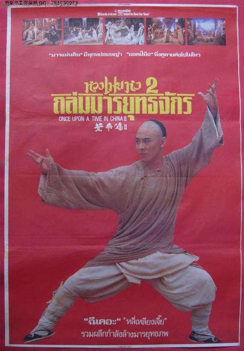 办假的俄罗斯护照电子版