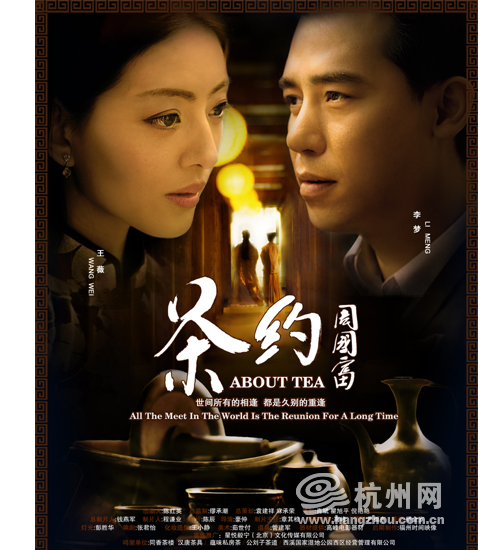 本科学位证一般什么时候发